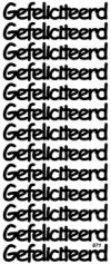 http://linnenkarton.nl/cms/_bestanden/productfoto/a871-gefeliciteerd-1th.jpg